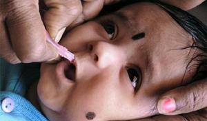 Pulse Polio drive